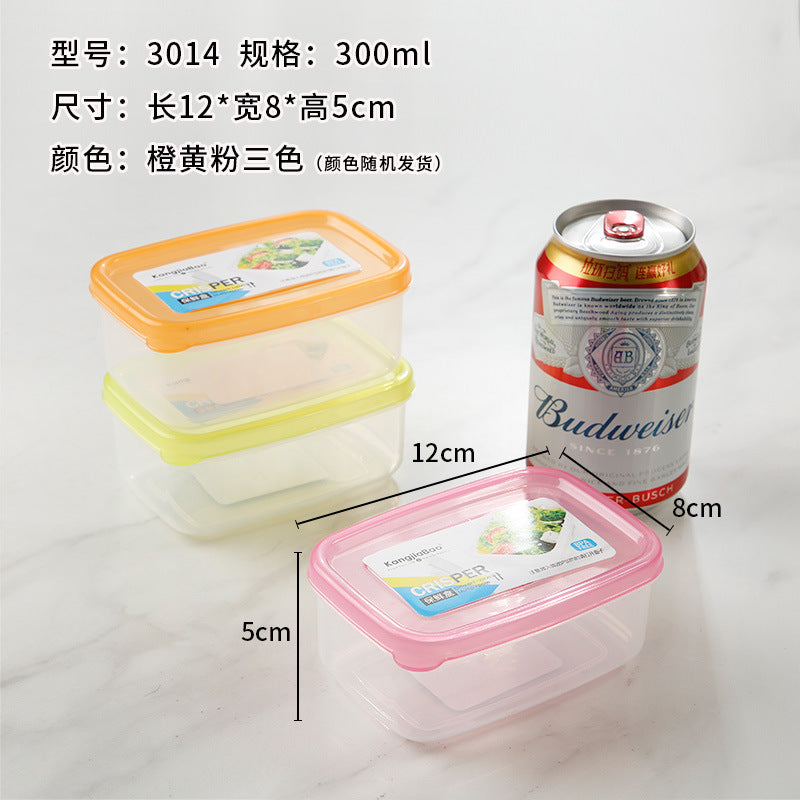 Mini transparent plastic box Small fresh-keeping box Food sealed storage box School kindergarten food sample box