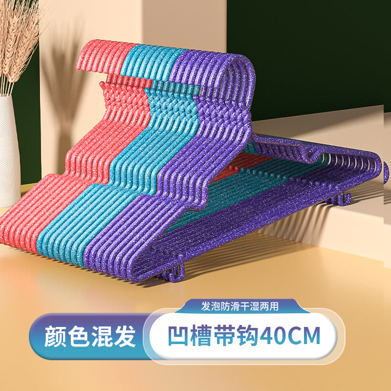[factory direct] clothes hanger for home clothes drying rack clothes hanger children's clothes support clothes hanger hook dormitory student