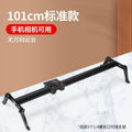 101cm standard model (3 x 1/4" ports on bottom) - 1/4" screw port on top