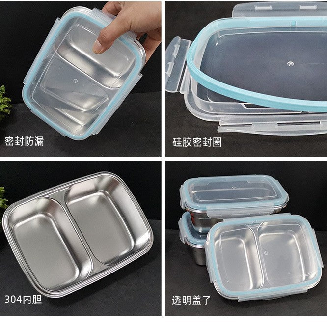304 stainless steel lunch box with lid, fruit sealed lunch box, rectangular lunch box, refrigerator crisper box set