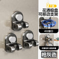 Suction cup shower head holder - no drilling, universal, movable, bathroom, home, kids, fixed, shower head base
