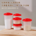 plastic powder seasoning jar for home baking powder bottle seasoning bottle soy sauce vinegar seasoning box kitchen for home