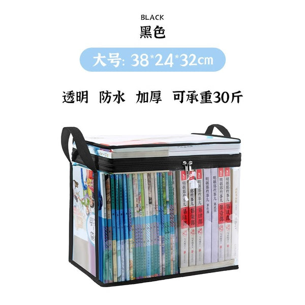 Student dust-proof book storage bag Dust-proof transparent book sorting bag with portable classroom test paper textbook storage bag
