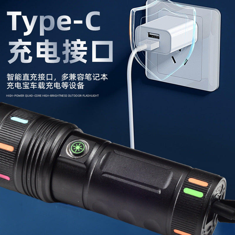 Cross-border high-power white aurora flashlight outdoor lighting waterproof and strong light multi-function emergency telescopic zoom flashlight