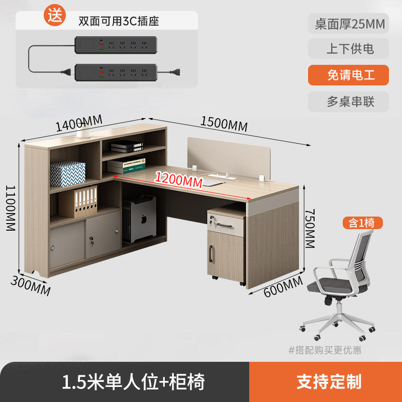 Saint li minimalist modern office desk and chair set - office financial partition cubicle - six-seat employee workstation