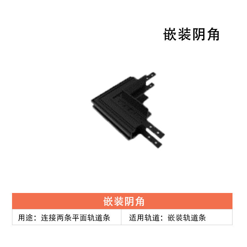 Magnetic track light Embedded light and shade rimless spotlights Living room home without main lights Lighting line lights