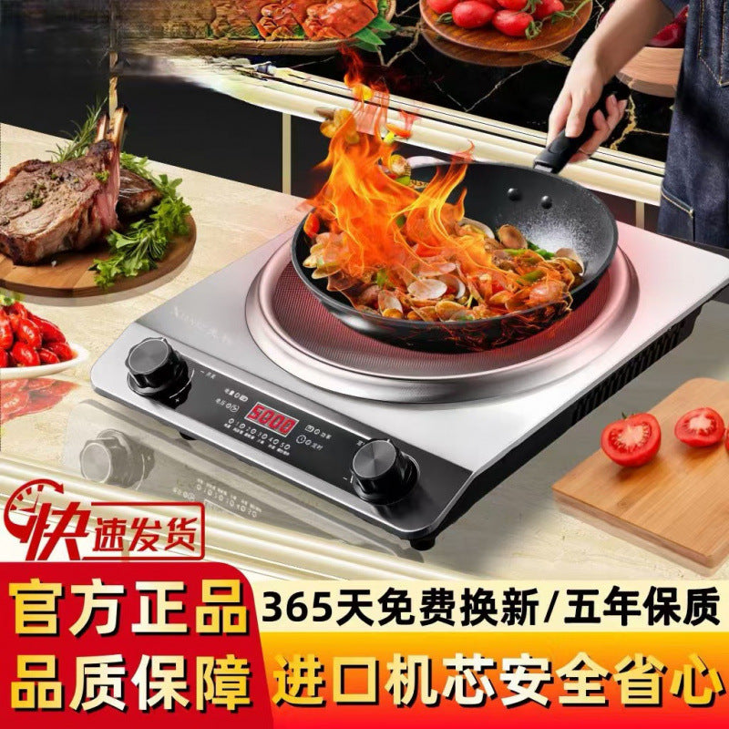 Concave-top induction cooker, multi-functional, high-power 5000w, home use, battery operated, uk/eu plug