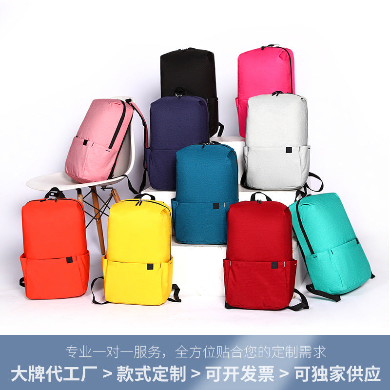Solid color schoolbag girl Korean version light backpack female student cute Japanese leisure shopping travel small backpack