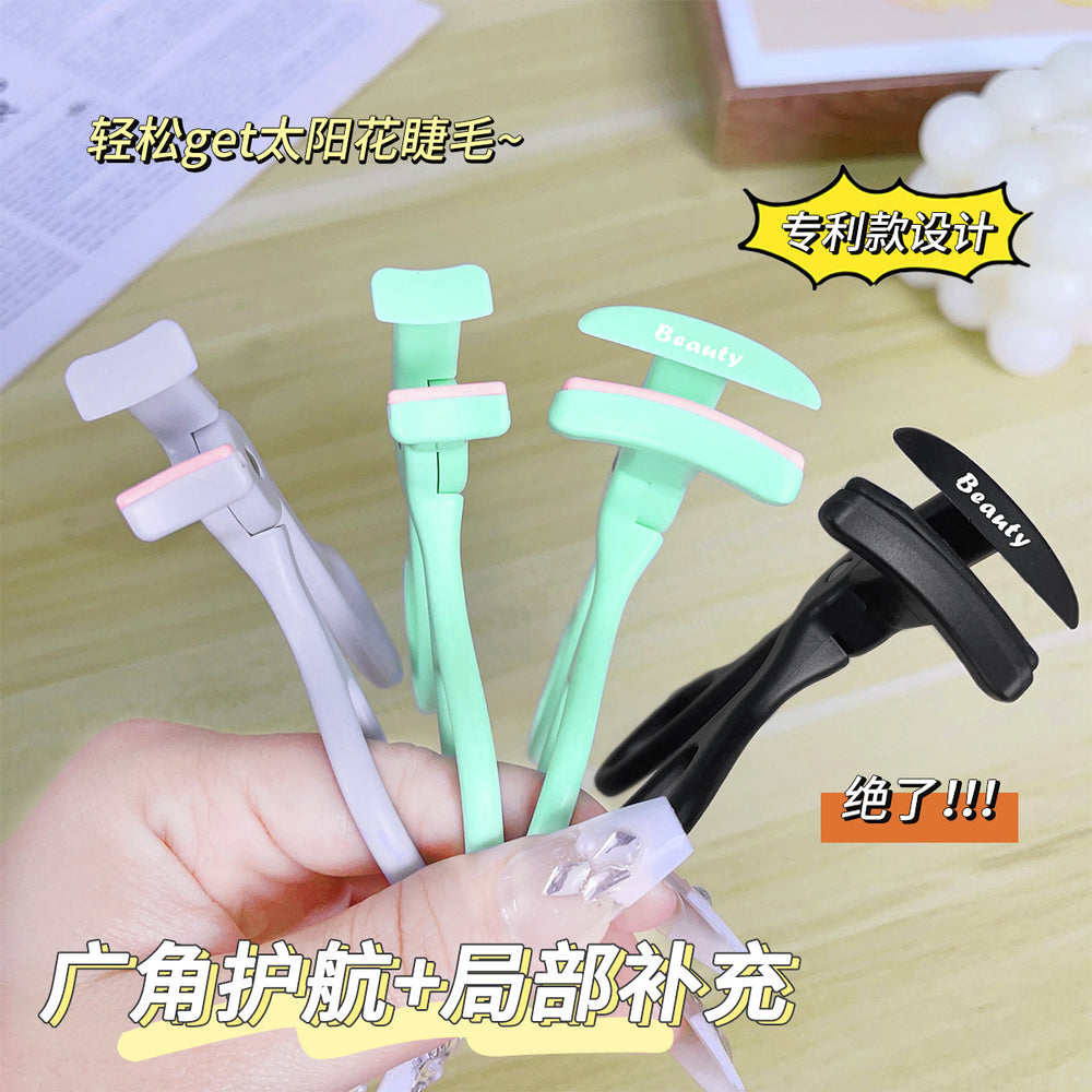 Keqi's basic partial eyelash curler is small, cute, easy to carry, long-lasting and curled, individually packaged, exclusively for cross-border supply