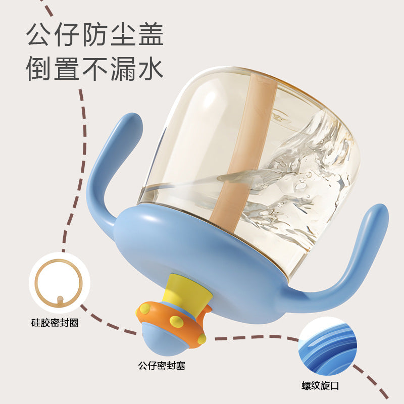 Kids' milk cup ppsu microwaveable baby drinking cup with straw - cartoon design