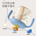 Kids' milk cup ppsu microwaveable baby drinking cup with straw - cartoon design