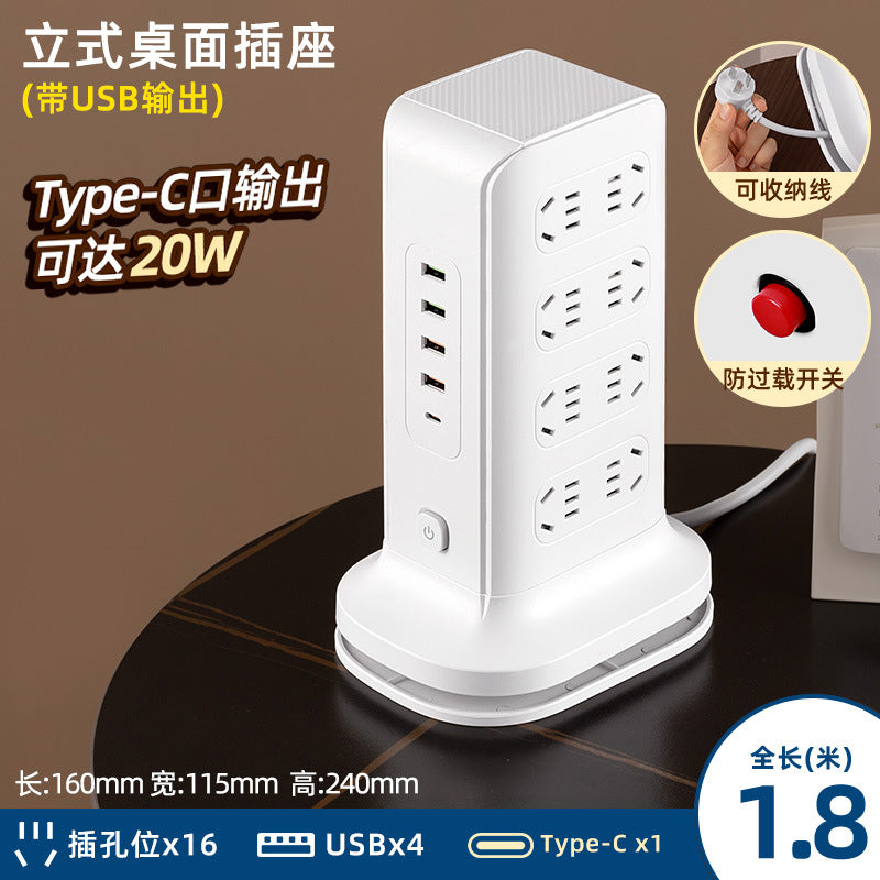 Wireless charging power strip smart home multi-outlet socket with built-in cables, multi-function student usb power board
