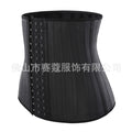 Amazon cross-border new arrival 25 steel frame latex body shaping garment sports corset waist tightening latex rubber corset