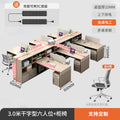 Six-person "gan" shaped desk with cabinet and chair