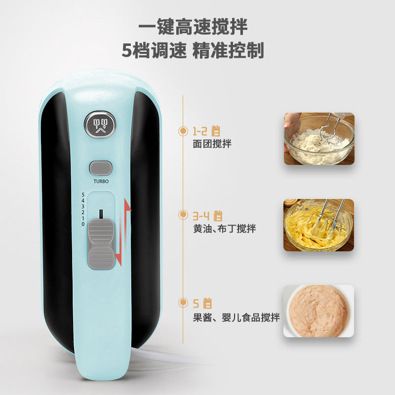 Lemigao electric egg beater household handheld egg beater egg beater 5th gear 300W with storage box code packet of the released version