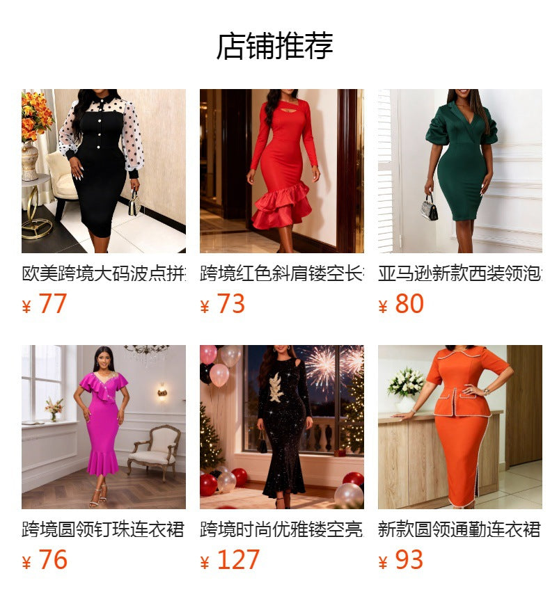 European and american 3d appliqué slimming dress - waist-cinching, figure-flattering v-neck bodycon mermaid tail gown dresses
