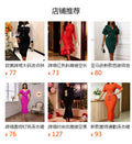 European and american 3d appliqué slimming dress - waist-cinching, figure-flattering v-neck bodycon mermaid tail gown dresses