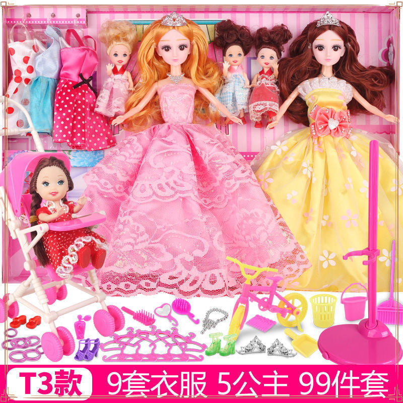 Parent-child dress-up doll set gift box princess girl children's toy cloth clothes birthday cute change clothes store