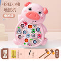 Kids educational electric whack-a-mole infant early education game console pig cow style music toy fun for men and women
