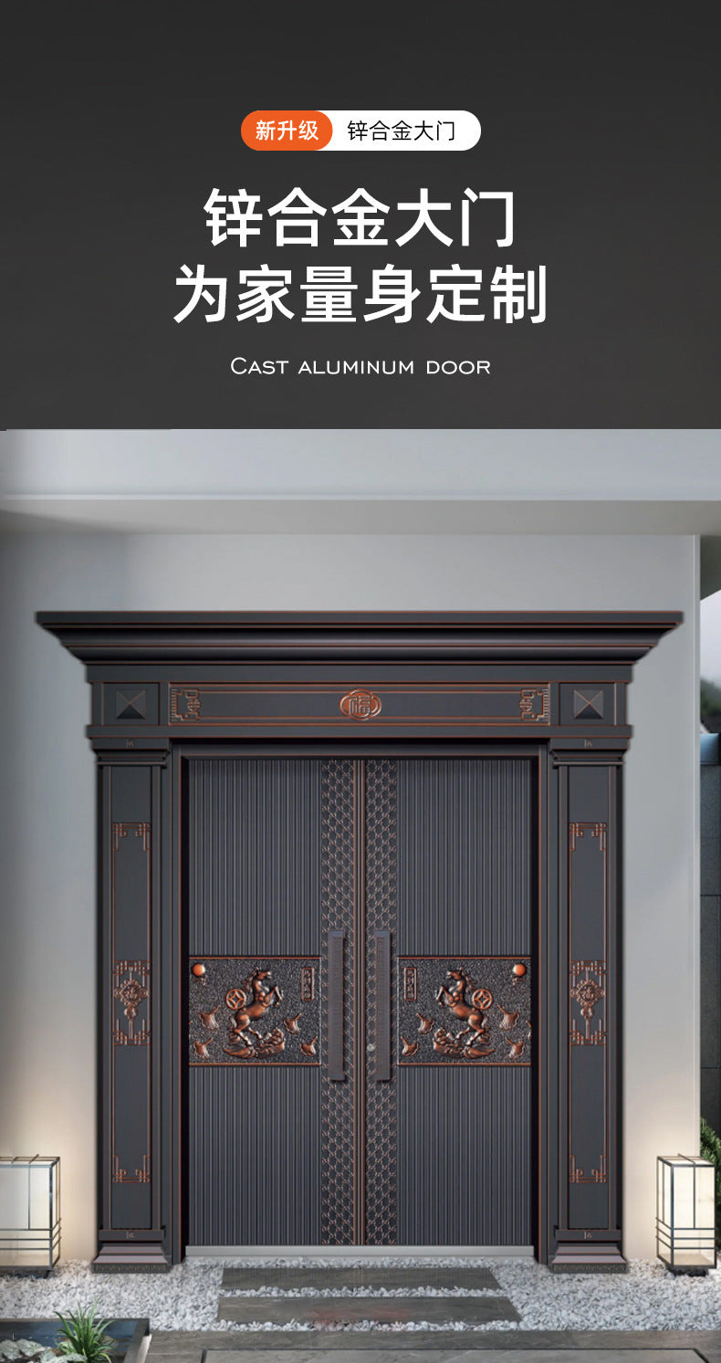 Zinc alloy door casual rural self-built house villa door grade a double door entrance door anti-theft door cast aluminum door