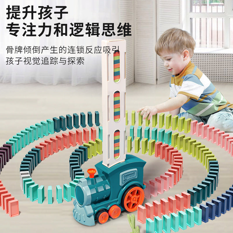 Domino electric train - educational toy for boys, automatic dispensing, music car, building blocks, assembled toy for girls