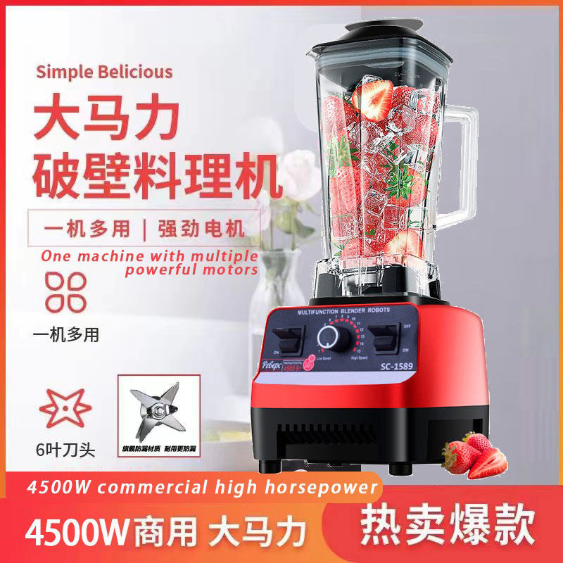 Multi-functional blender food processor - home kitchen grinding, baby food, soy milk maker, large capacity fruit and vegetable juicer - cross-border e-commerce