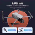 Suitable for dji charger 120w super fast charging dji air3sflip drone pocket3pocket camera