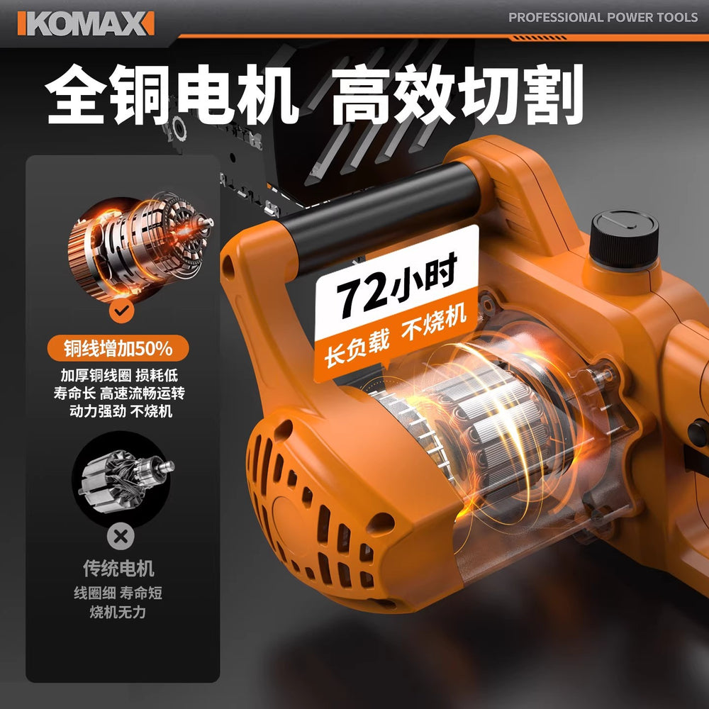 For homesmall high-power handheld plug-in electric chain saw outdoor high-efficiency tree cutting saw special handy gadget
