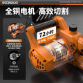 For homesmall high-power handheld plug-in electric chain saw outdoor high-efficiency tree cutting saw special handy gadget