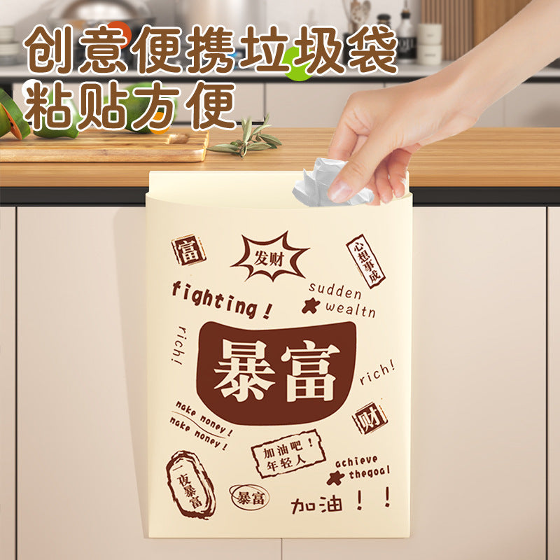 Adhesive trash bags - cartoon design, creative car & vehicle storage, cleaning bags, thickened & stickable for student dorm desks