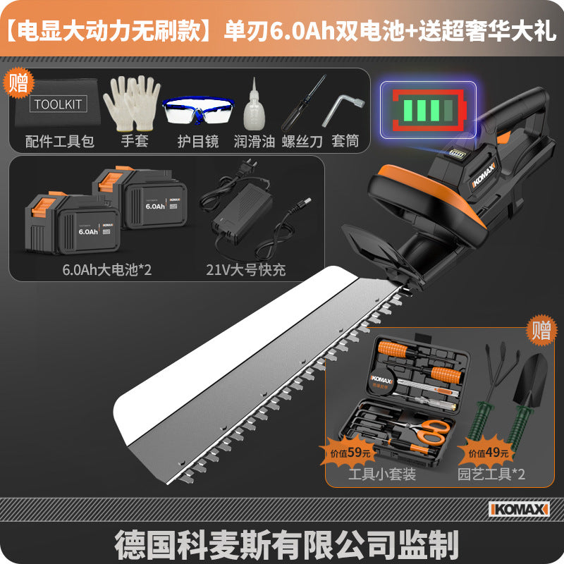 Electric hedge trimmer rechargeable tea tree pruner tea picking greenery flowers garden handy gadget tea cutting machine