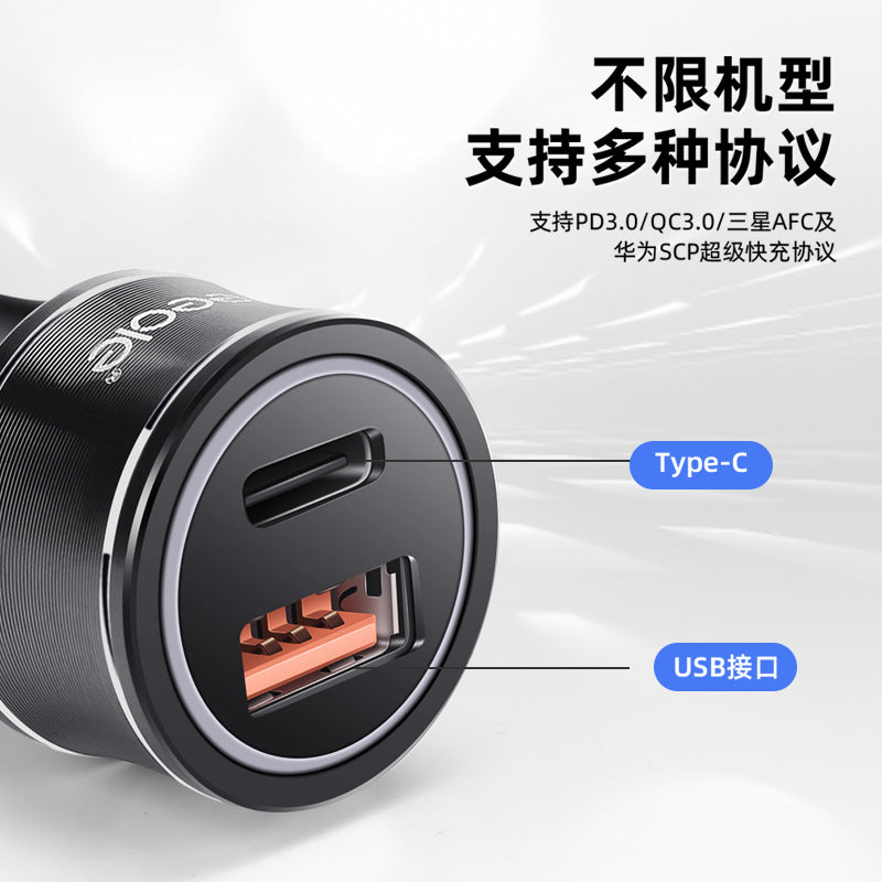 Car phone charger fast charging cigarette lighter type-c & usb dual port super fast charging metal car charger