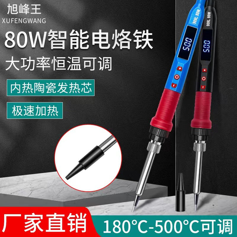 Cross-border special supply of digital display electric soldering iron 80W909L constant temperature adjustable temperature iron experimental computer welding electric iron sleeve