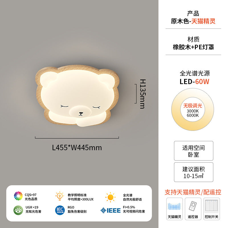 Walnut ceiling light cream antique children's room light creative modeling intelligent lighting warm bedroom light