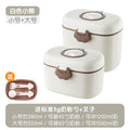 Cute bear milk powder box-white small + white large