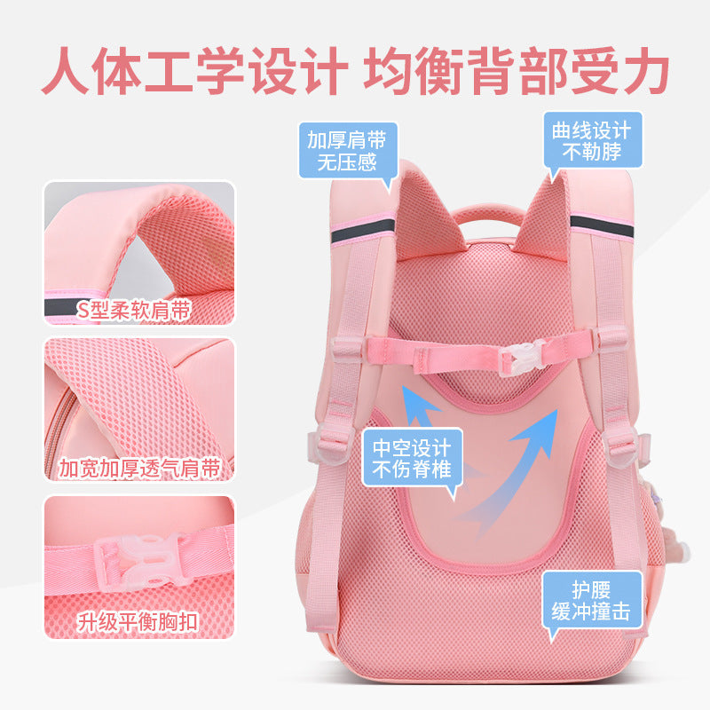 Manufacturer's new schoolbag for primary school students, female cute, lightweight, ridge protection, large-capacity high-quality children's backpack 1-6