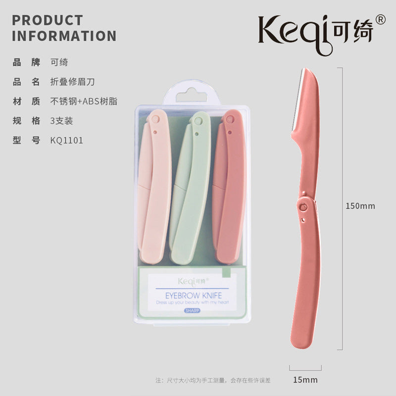 Keqi 3-pack of foldable eyebrow trimming knives, beauty tools, eyebrow trimming blades, women's eyebrow shaving knives collection