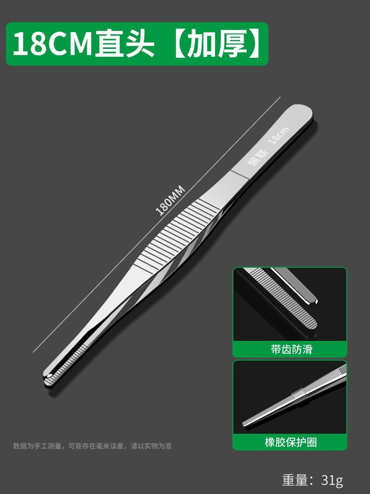 304 stainless steel tweezers thickened round elbow dressing tweezers fish tank aquatic plant tool repair clip