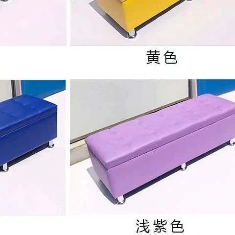 Shoe changing stool for home door storage storage stool fitting room rectangular bed end sofa bench can sit small stool