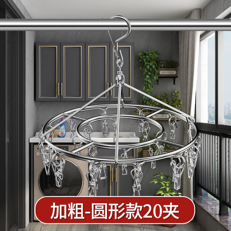 Stainless steel clothes drying rack with multiple clips intimates rack clothes drying rack balcony sock drying rack sock drying artifact sock clip