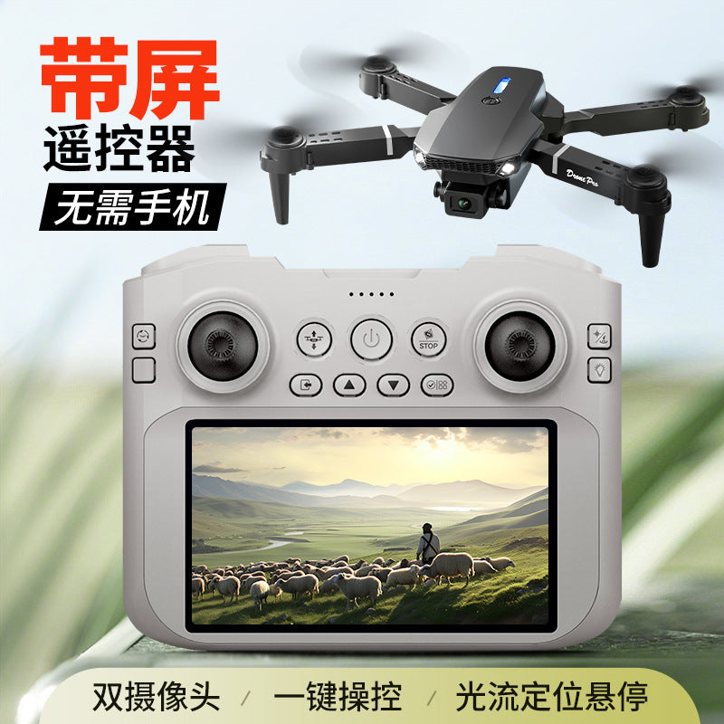 e99 remote control drone - screen-controlled aerial photography hd quadcopter with optical flow positioning - kids' toy aircraft