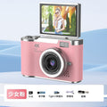 Youpin flip screen small slr mi photo instant ccd digital camera cute student version campus retro affordable