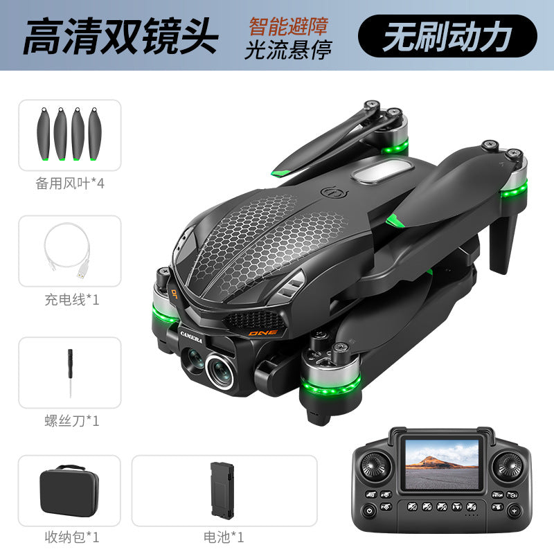 s168 screen-controlled drone brushless high-definition aerial photography aircraft optical flow four-sided obstacle avoidance lighting remote control aircraft