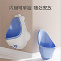 Wall-mounted standing urinal baby toilet training handy gadget wall-mounted urinal urinal infant kids urinal