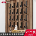 Thickened u-shaped hook-black-20 pieces