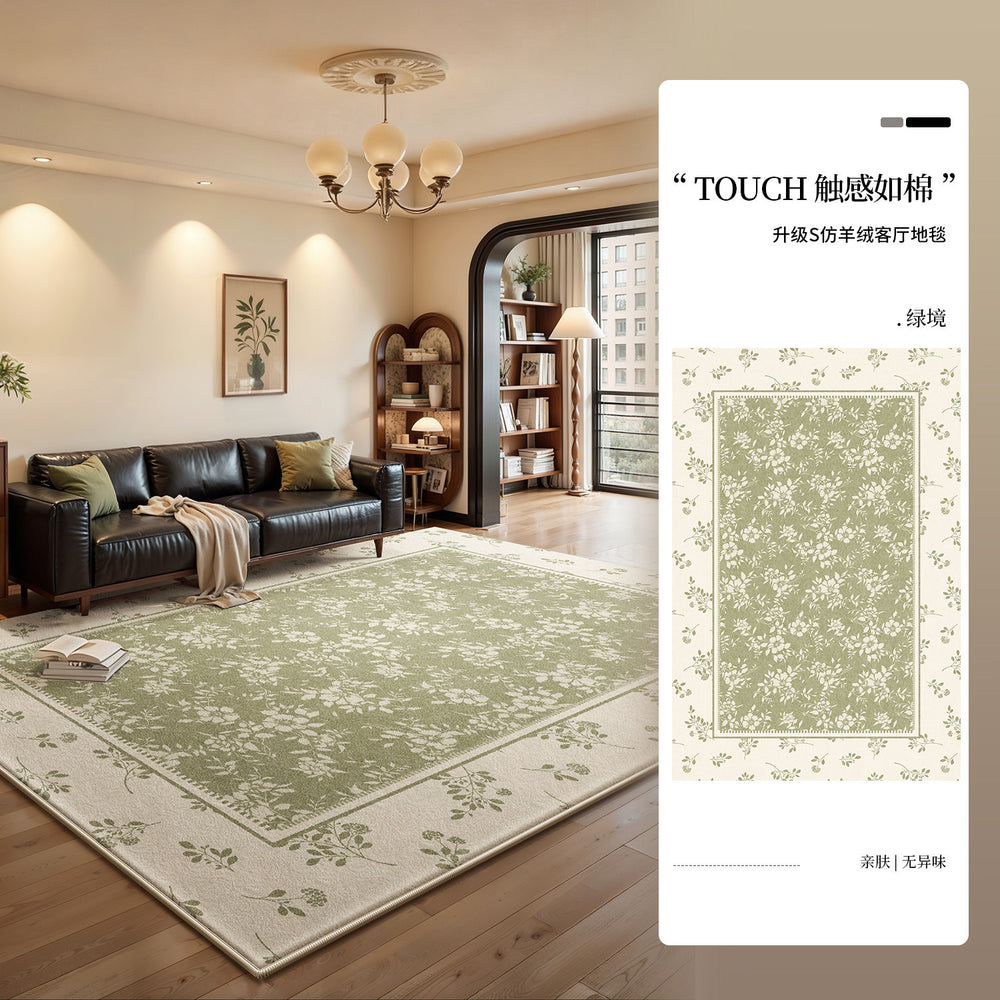French-style carpet for living room and bedroom, washable and wipeable, green retro style, waterproof sofa and coffee table mat, large area full coverage