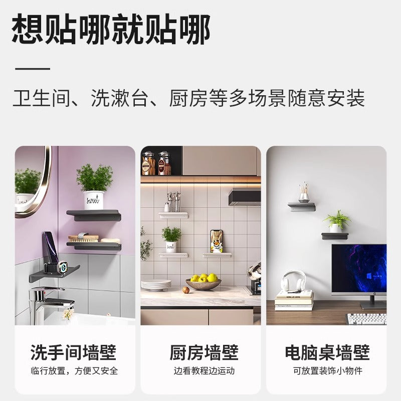 No punching toilet tissue box toilet mobile phone rack wall-mounted roll paper rack bathroom shelf tissue rack