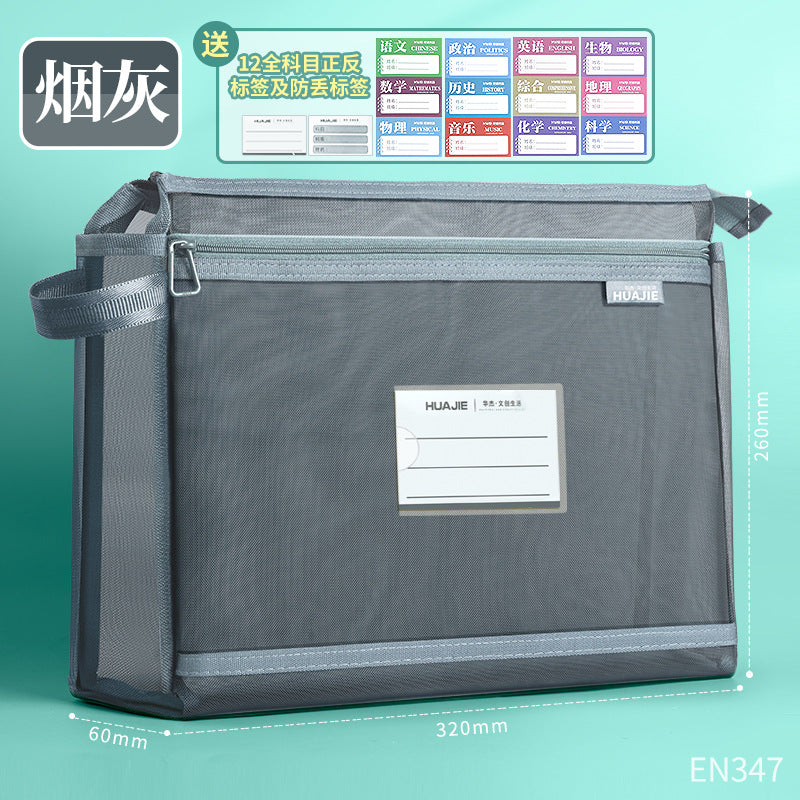 Student Carry Book Bag Transparent Document Bag Zipper Subject Bag Book Storage File Information Bag Tuition Bag