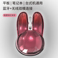Mothanshou m6dm electroplated rose red bluetooth dual mode