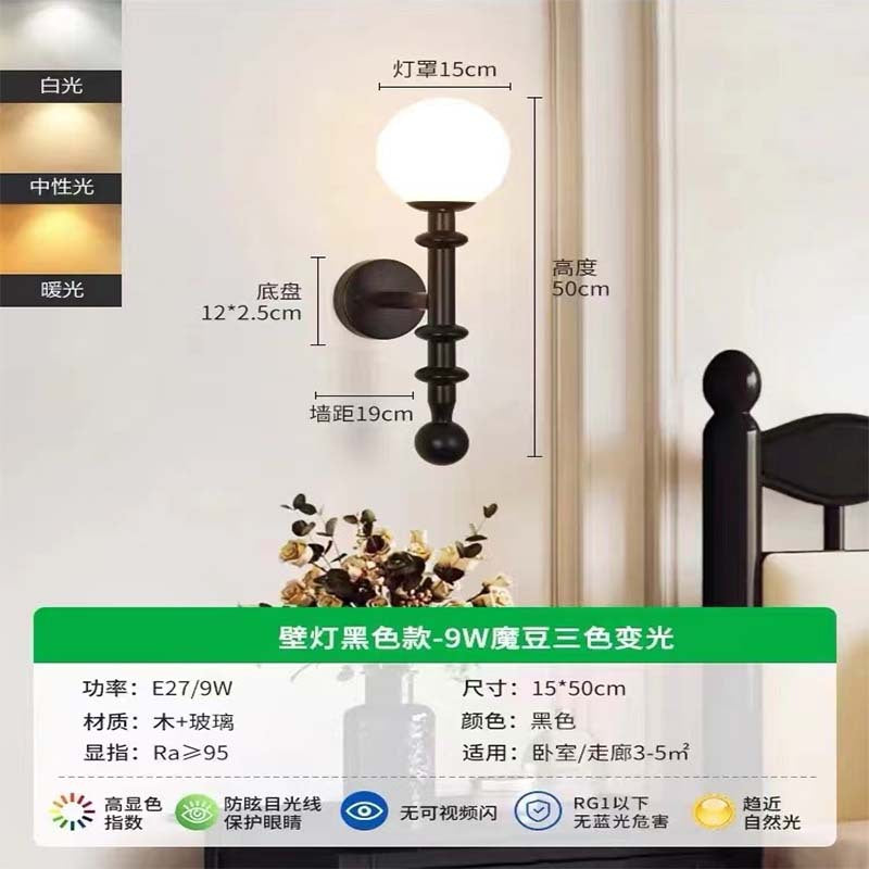 three lights and one house, French medieval wall lamp, creative and warm bedside bedroom lamp, aisle led window solid wood lamp